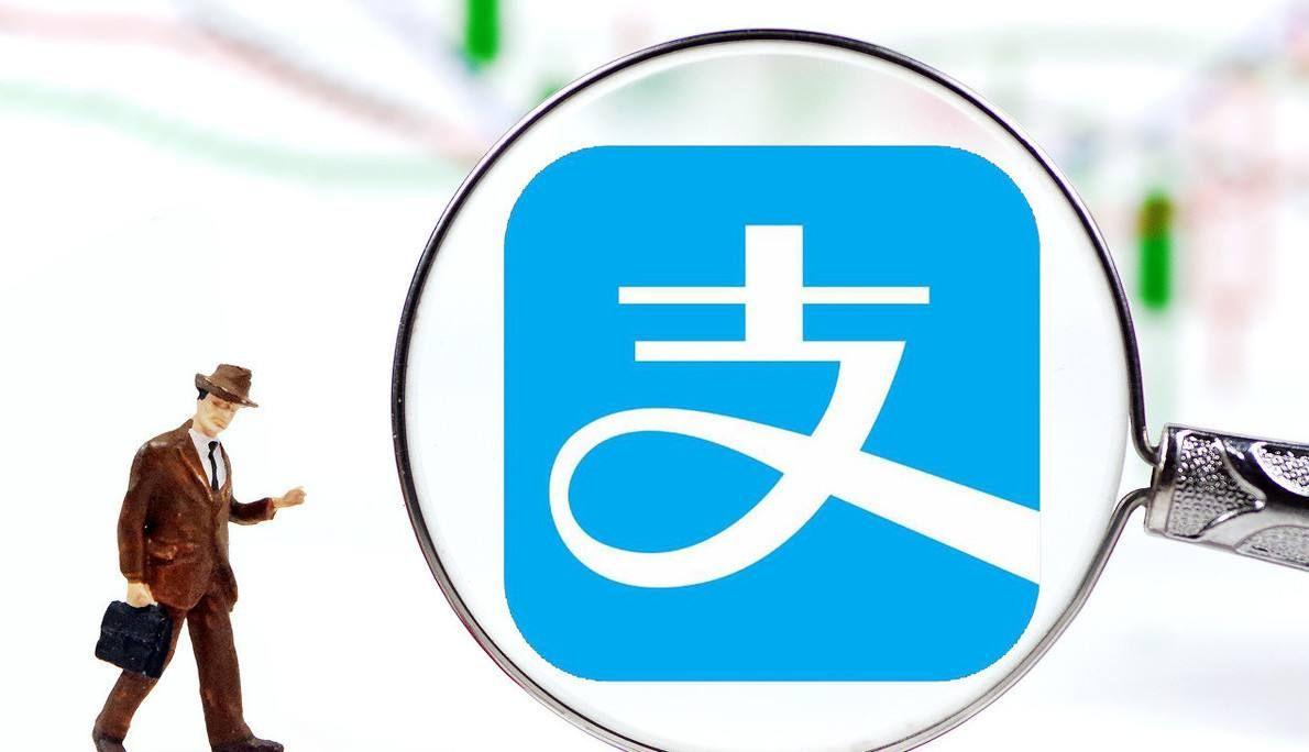 小米、美团退出，关停潮来袭，马云会对9000万用户负责吗？