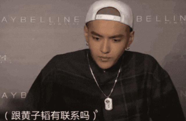 鹿晗吴亦凡黄子韬世纪同台、极限挑战抄袭：现在的综艺要尬出天际