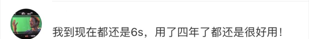 苹果官方承认：这两款机型存在故障，可能无法