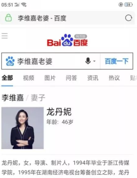 9位至今未婚的内地大龄男星，各有各的苦衷，最大52岁，最小38岁