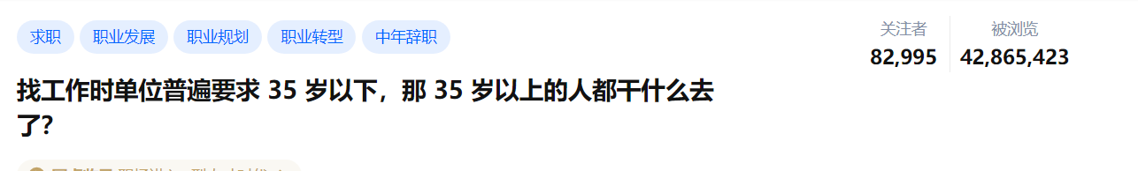 下班后写作赚钱，7个干货方法分享：让你的闲时间成为你的退路