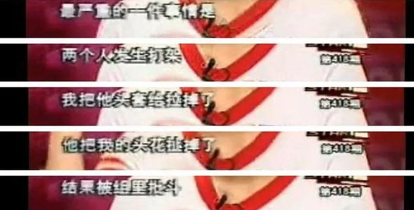 聂远的“风流情史”，与他背后的8个女人