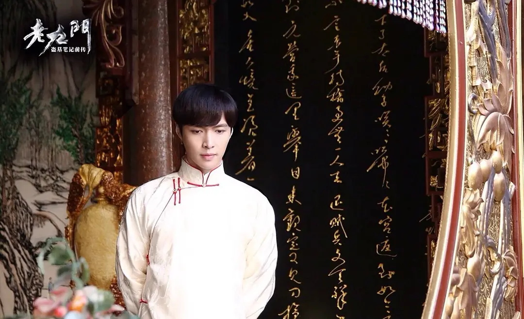《老九门》第二部首映时间2020，张大佛爷、二月红，主演全部回归