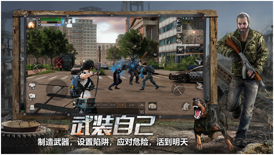狗狗只能看家？游戏策划：狗狗不为人知的“特殊行业”了解一下