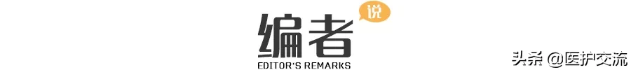 北京中医药大学博士：我吃素不是因为宗教，而是不想得癌症