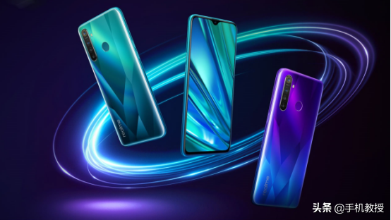 Realme 手机上掌握下，听说是能让客户觉得真幸福一个知名品牌！​​