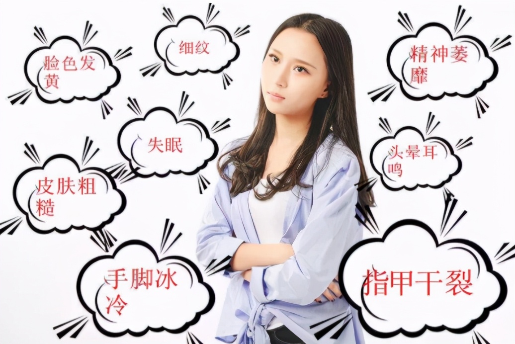 女人气血虚皮肤差老得快1个方法能让气血补遍全身