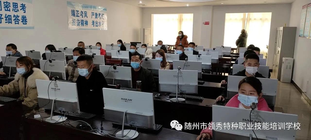 ÷�����Կຮ�� һ��������������ְҵ������ѵѧУ��չ��ʵ