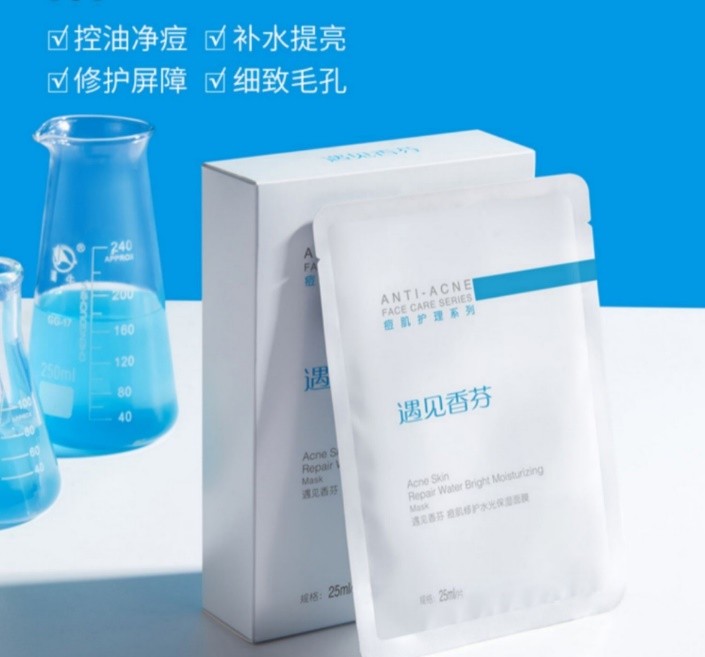 5款平价又好用的“补水面膜”，每天一片都不心疼