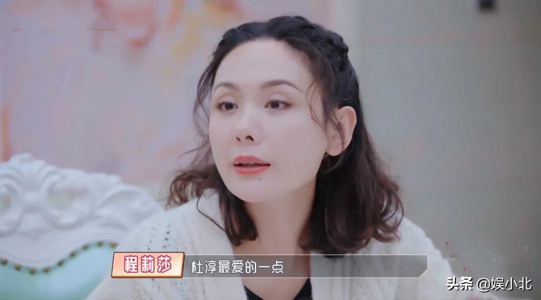别被王灿的外表欺骗了，能嫁给杜淳，绝非因为美貌