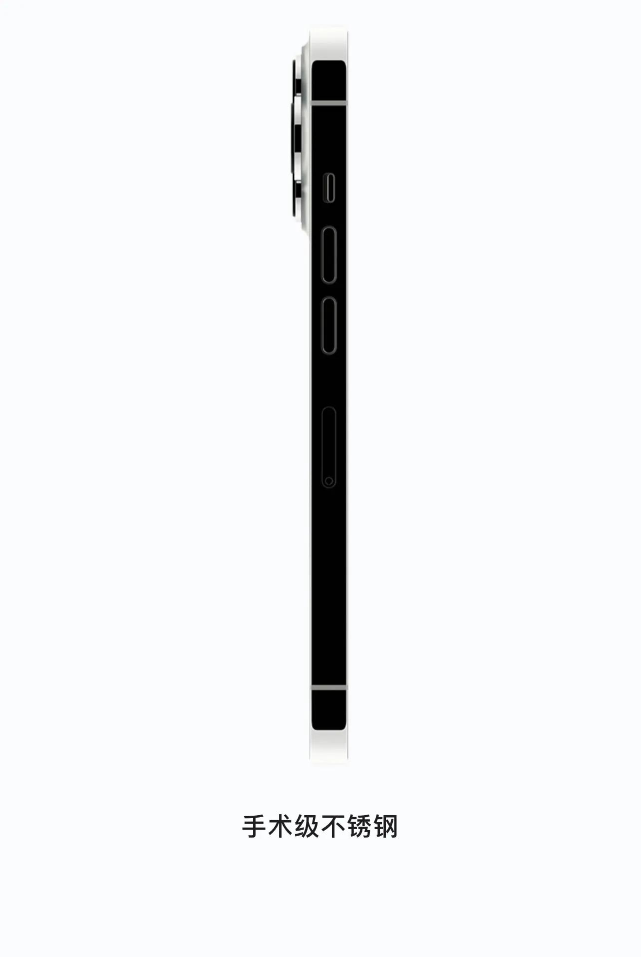 iphone13 pro，强的很