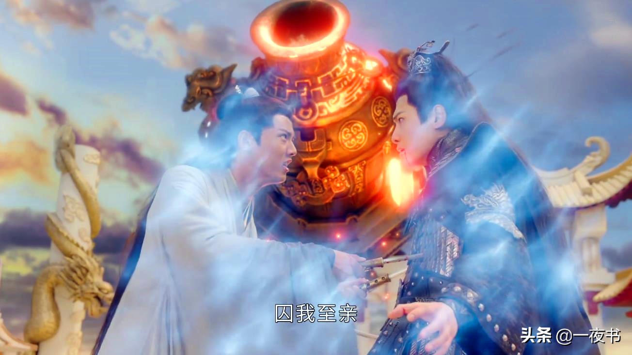 琉璃美人煞大结局，留下四大遗憾，罗喉计都意难平，副宫主没死？