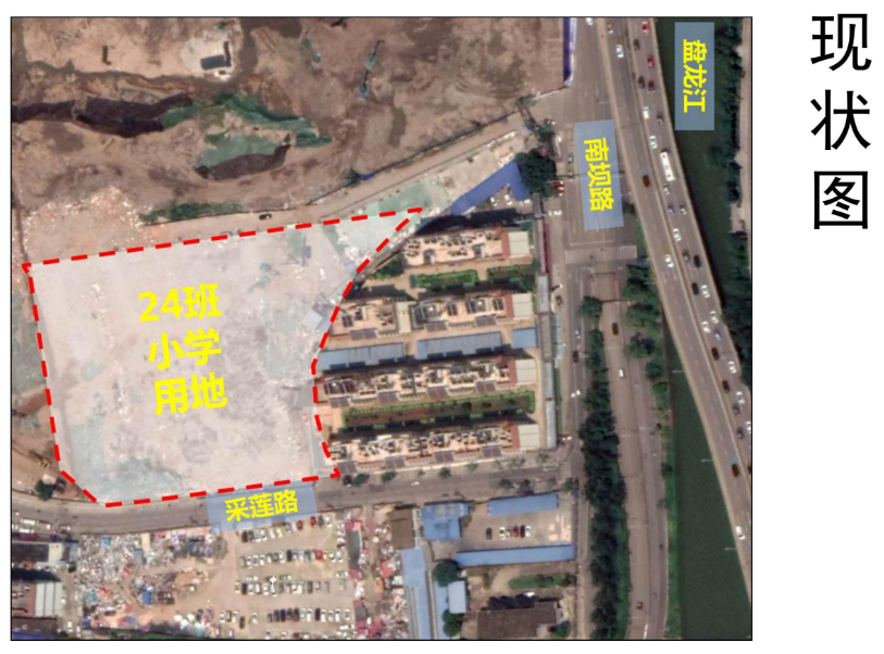 昆明西山区再添一所小学，临近大悦城，投资超4700万-看看云南