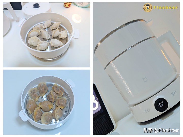米家电磁炉mini+智能蒸煮锅三者合一：智能小白锅体验
