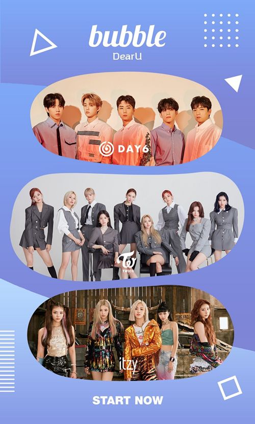 YG和Hype進行合作，JYP和SM強強聯手，韓國娛樂圈迎來新局面