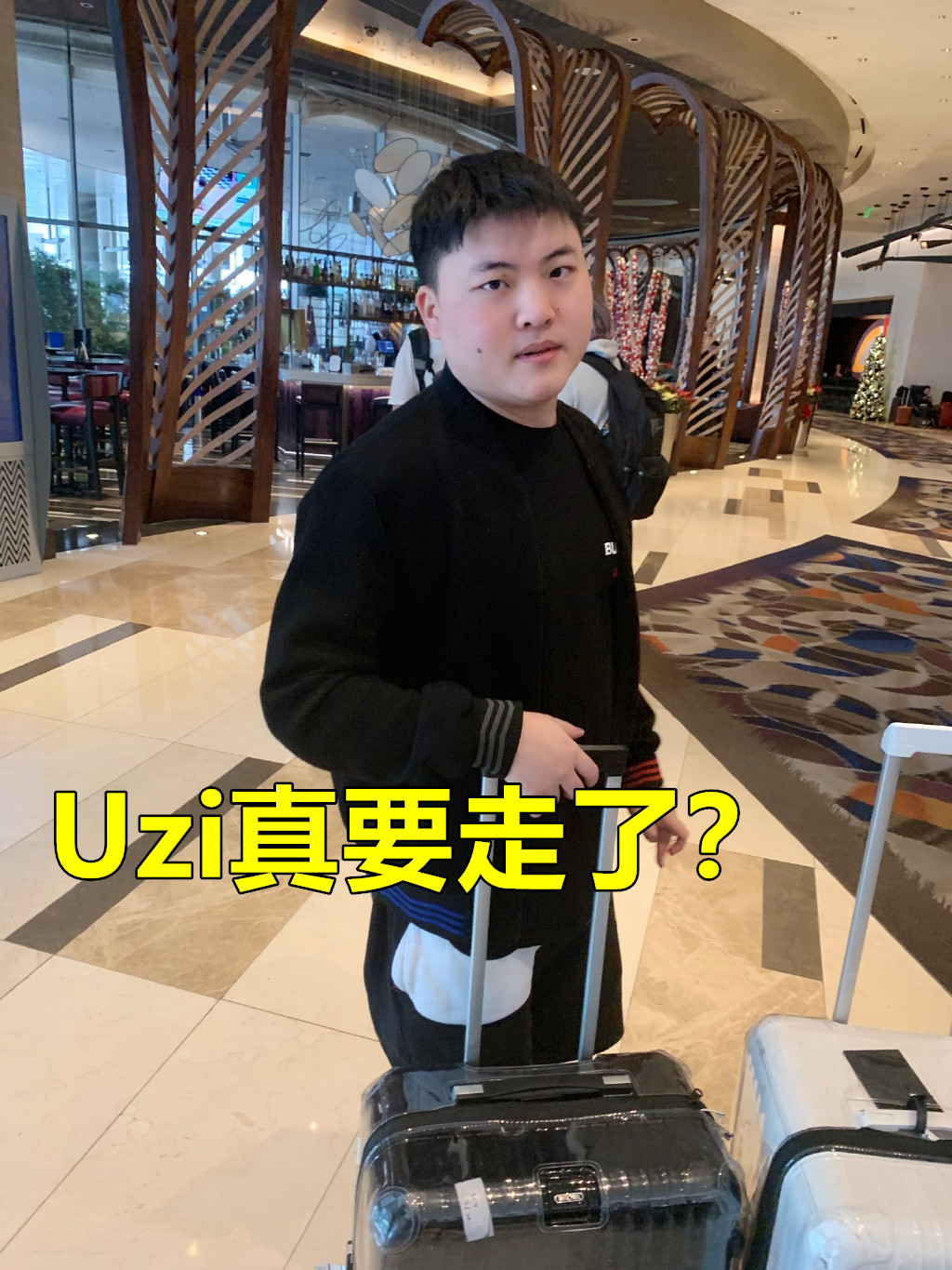 Uzi退役仍有转机？RNG内部人员发文爆料：大家再等两天