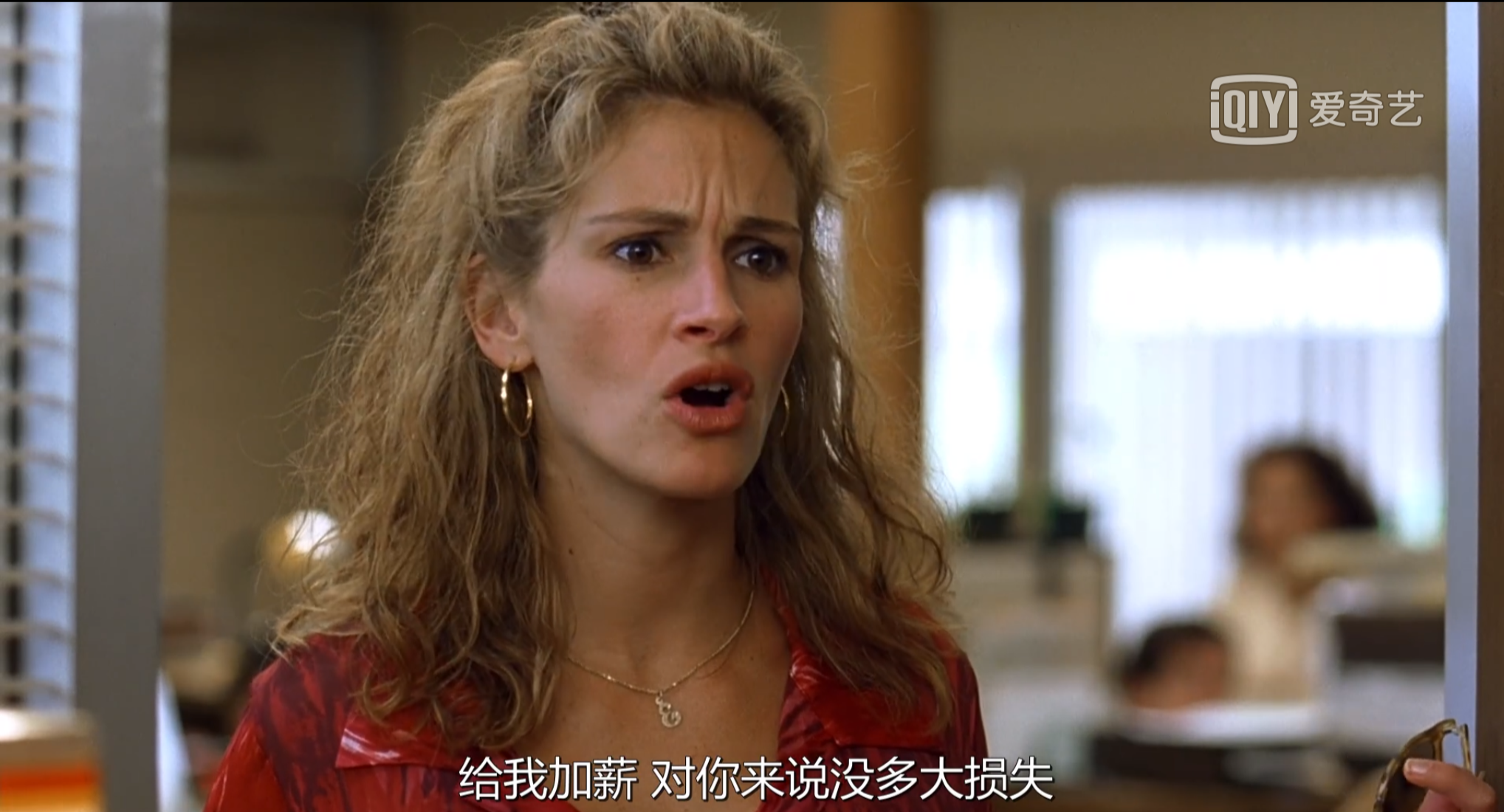 《永不妥协》——从单亲妈妈的逆袭故事中，洞