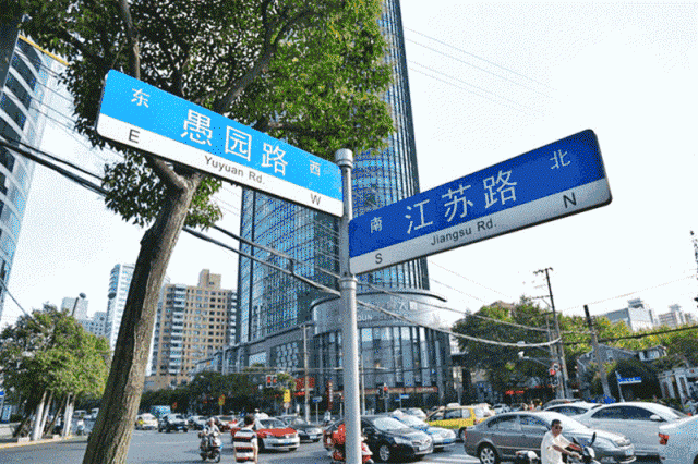 最牛「微创手术」，上海改造的一条历史街区，竟变身时尚新地标