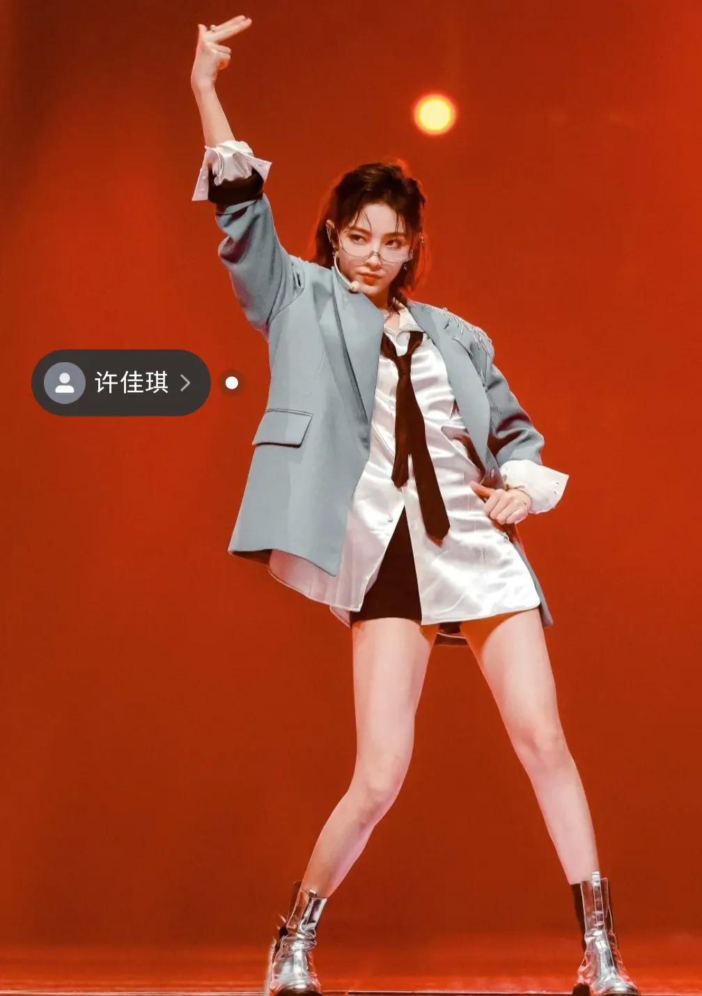 The 9 Xu Jiaqi, very good-looking