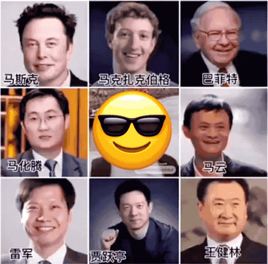 短视频，年轻人的娱乐场，中老年的社交场