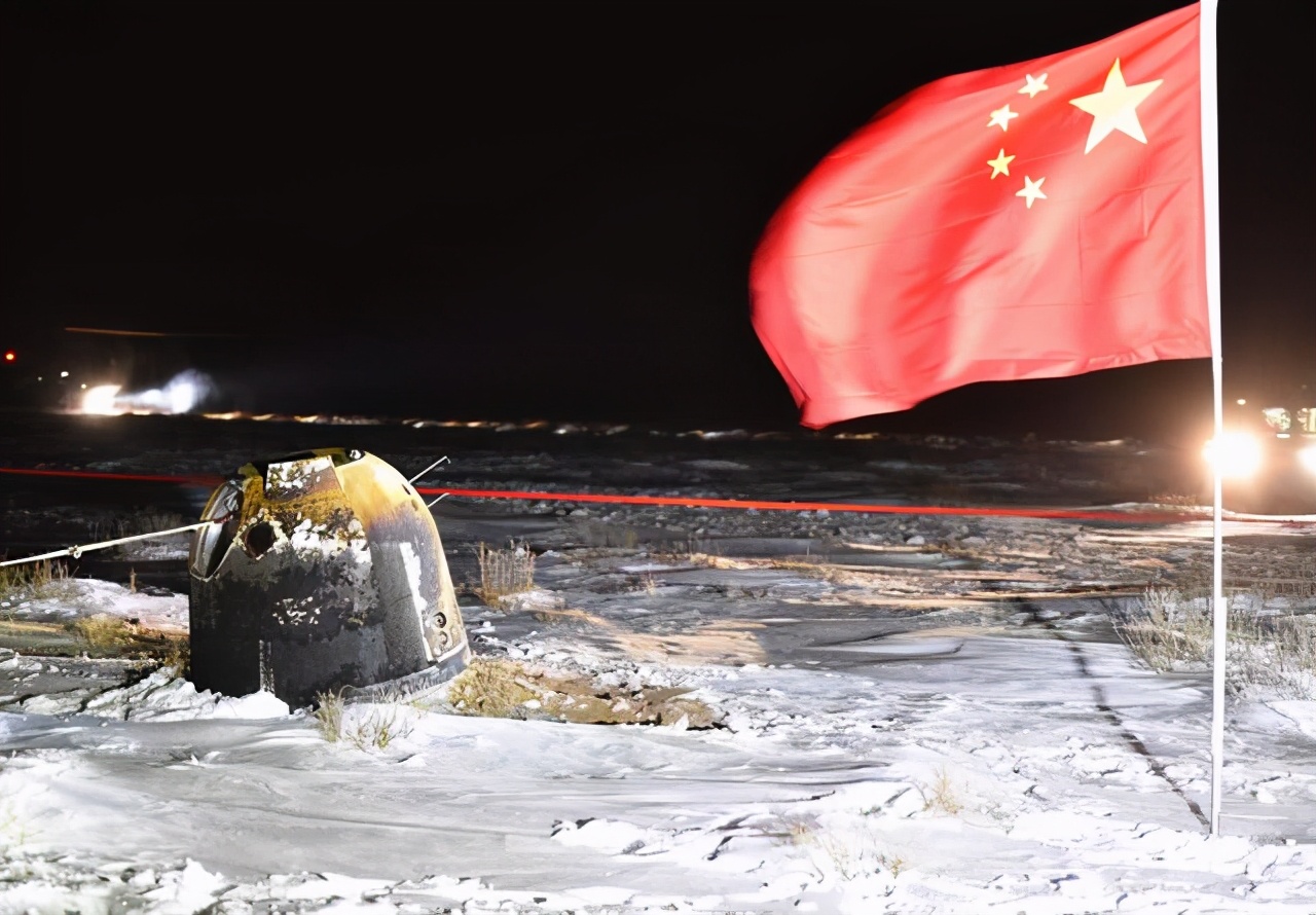 中国登月高清照片图片