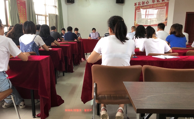 8月24日 渭南文化旅游資訊微報(bào)（組圖）