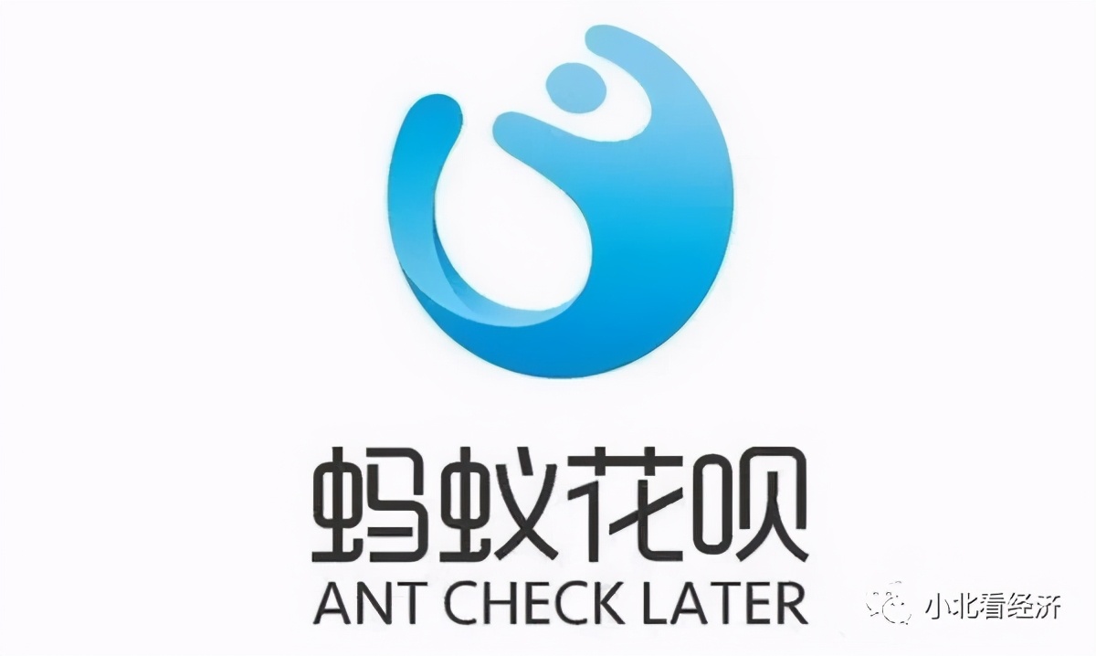 上征信的花呗你还会用吗？