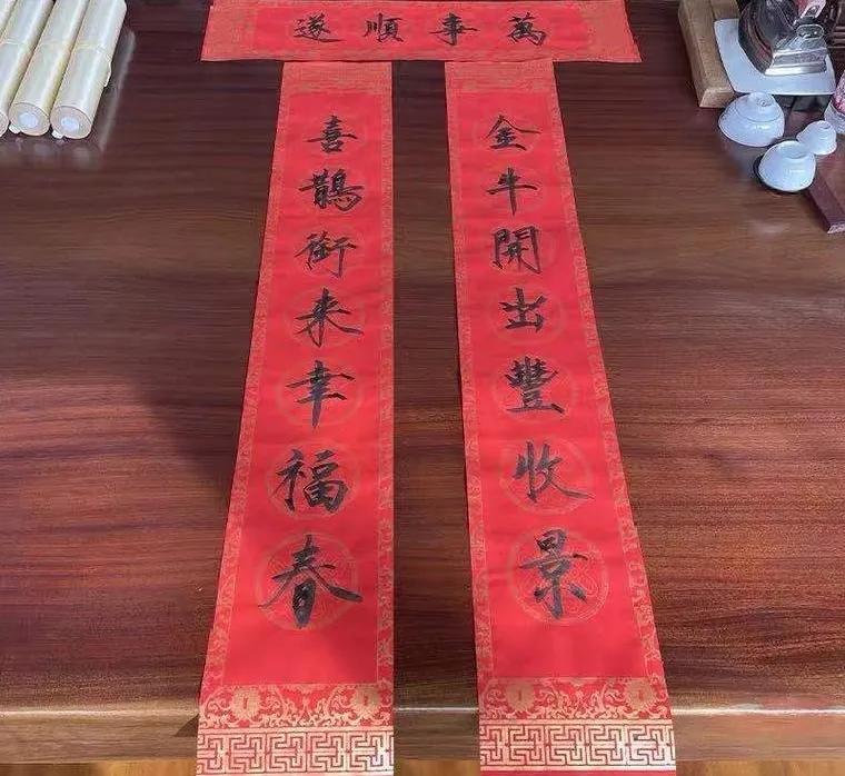 中美两校牛年新春互致新年祝福 期盼合作共赢