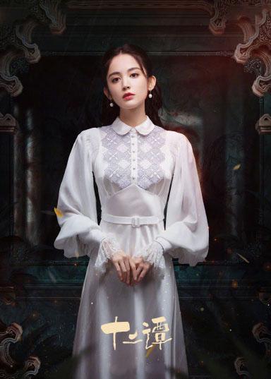 被娜扎的民国造型惊艳到了 旗袍洋装上阵 上演华丽的复古时装秀 时尚 蛋蛋赞