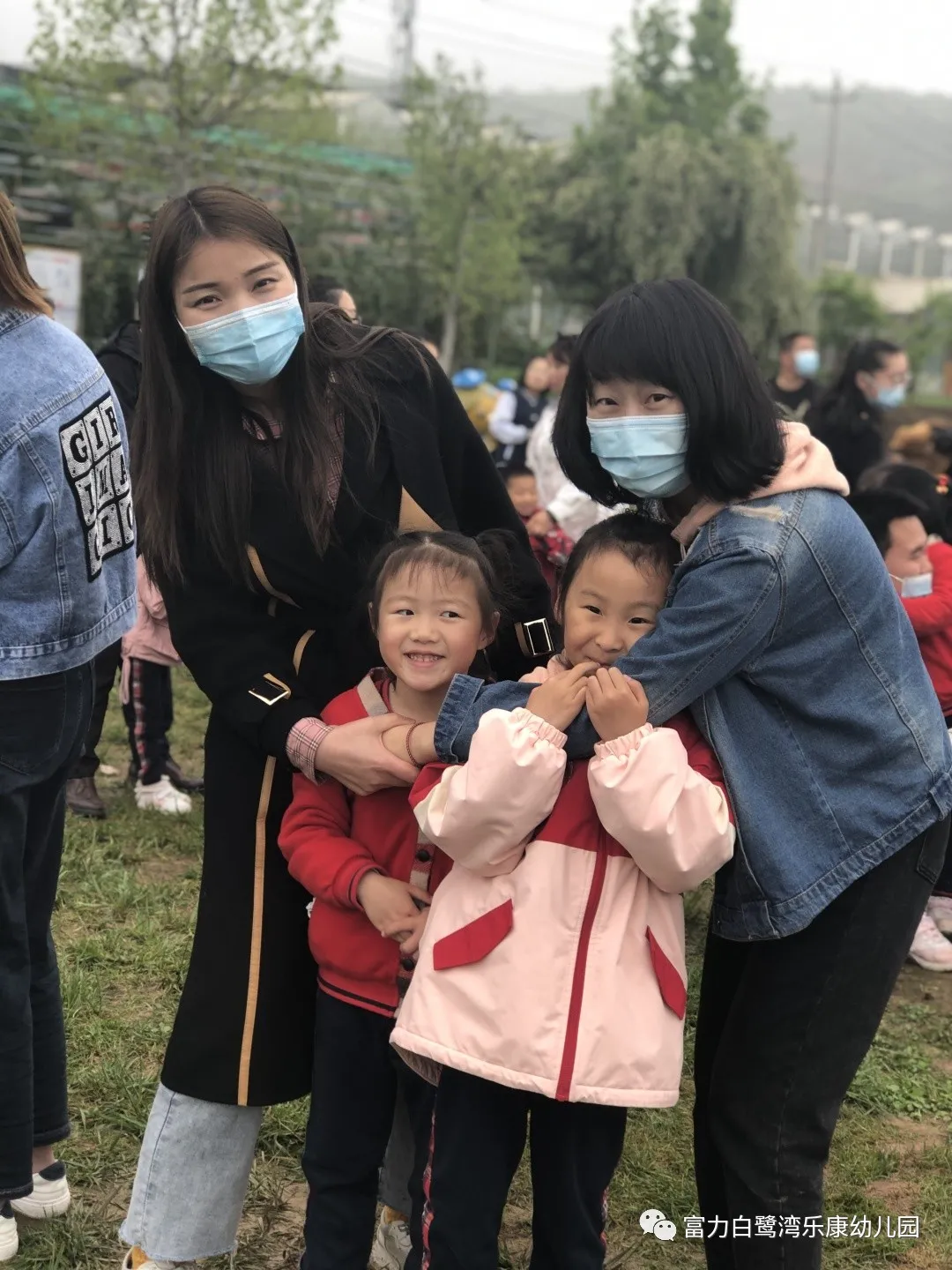 「活動回顧」:富力白鷺灣樂康幼兒園親子社會實踐活動走進新未來