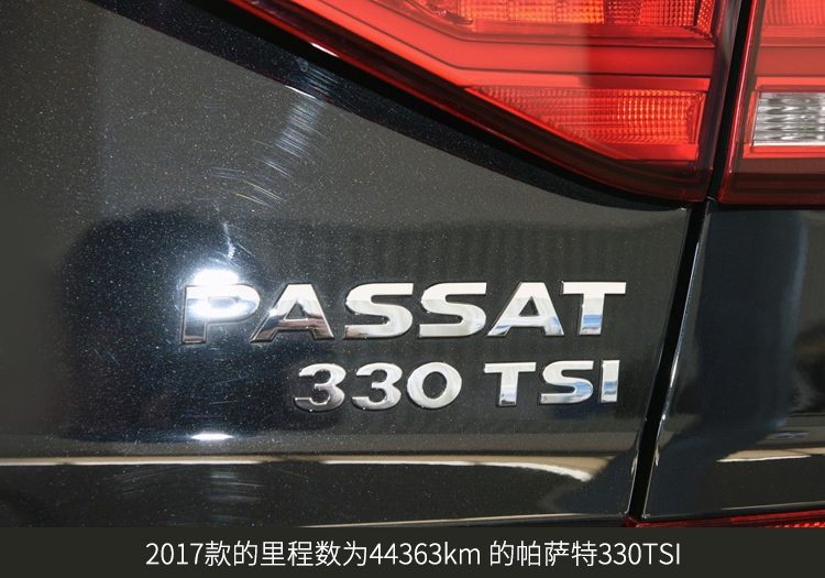 燃油寶真的能除積碳嗎？實測來看看