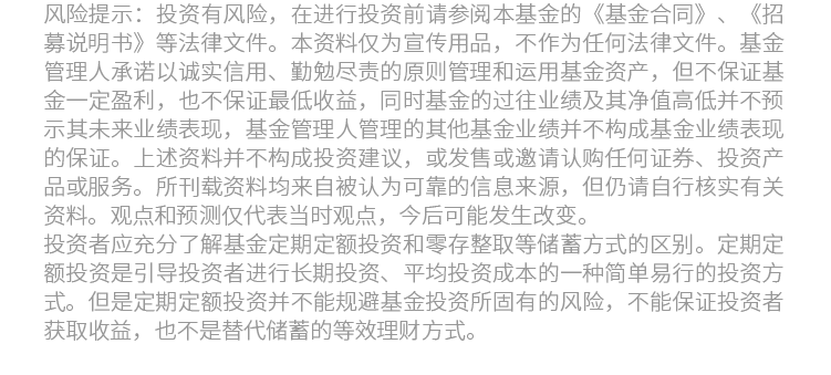 疫情二次爆发下，医药板块价值几何？