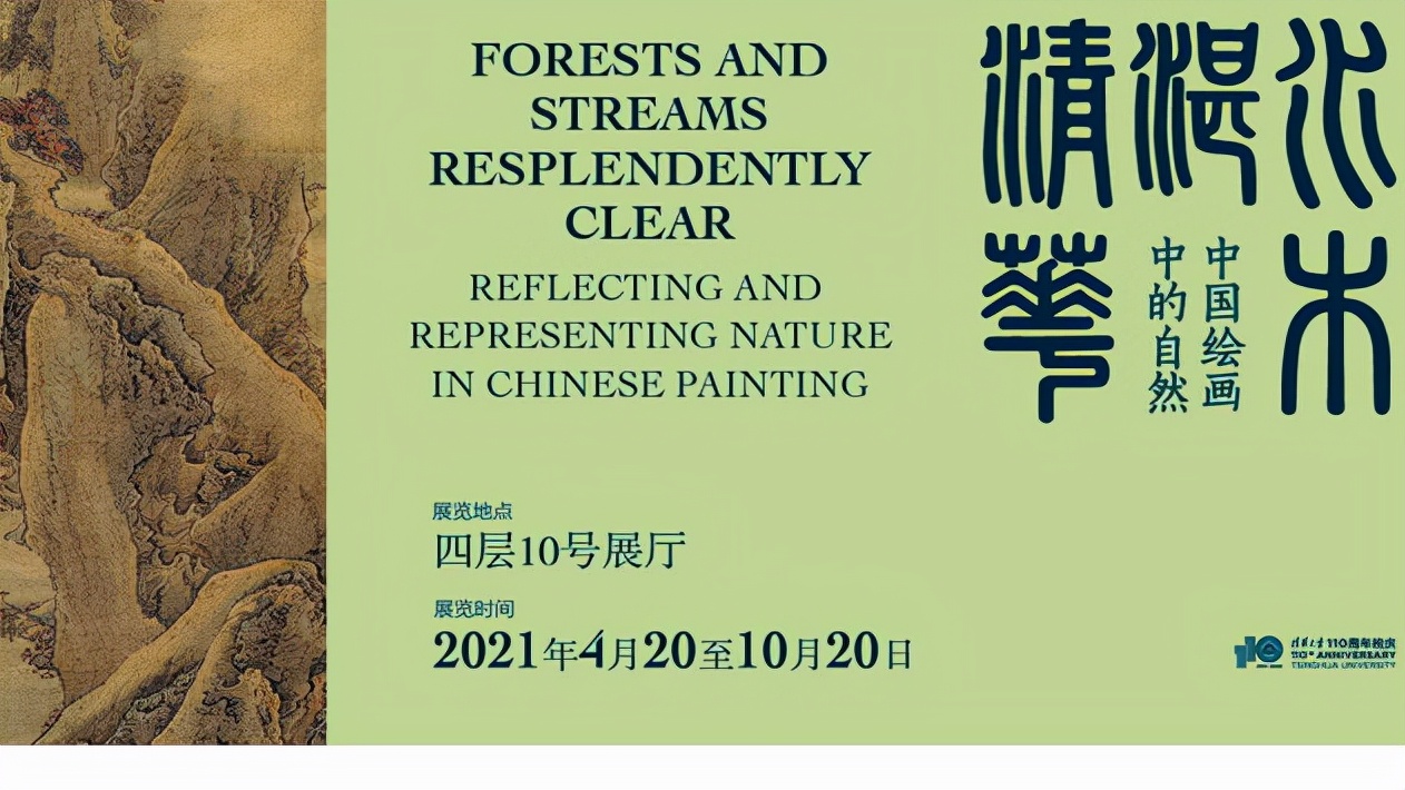 純干貨！國慶北京游玩指南！25個目的地，全都是精品級！