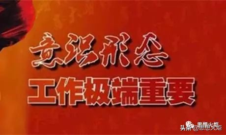 新时代党的意识形态工作的指导纲领——深入学习和贯彻落实习近平关于意识形态工作的重要论述