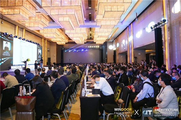 第27屆鋁門窗幕墻行業年會暨2021中國建筑經濟廣州峰會召開