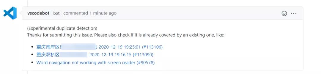 Visual Studio Code的Issue列表被攻陷