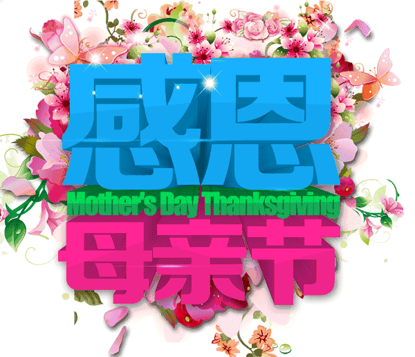 ĸH(ji)옷(l)DƬܰĸH(ji)ףZ(y)(dng)B(ti)DƬز