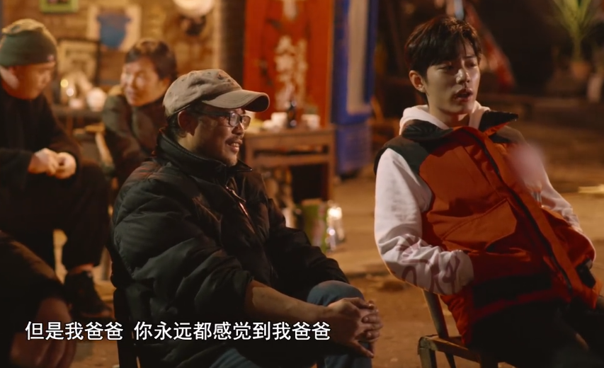 肖战阐述原生家庭：爸爸内敛、妈妈唠叨，却养