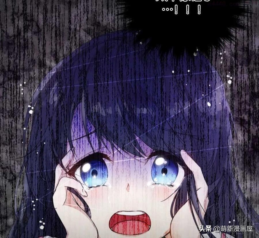 漫画 韩漫 图林的莉莉安2 资讯咖