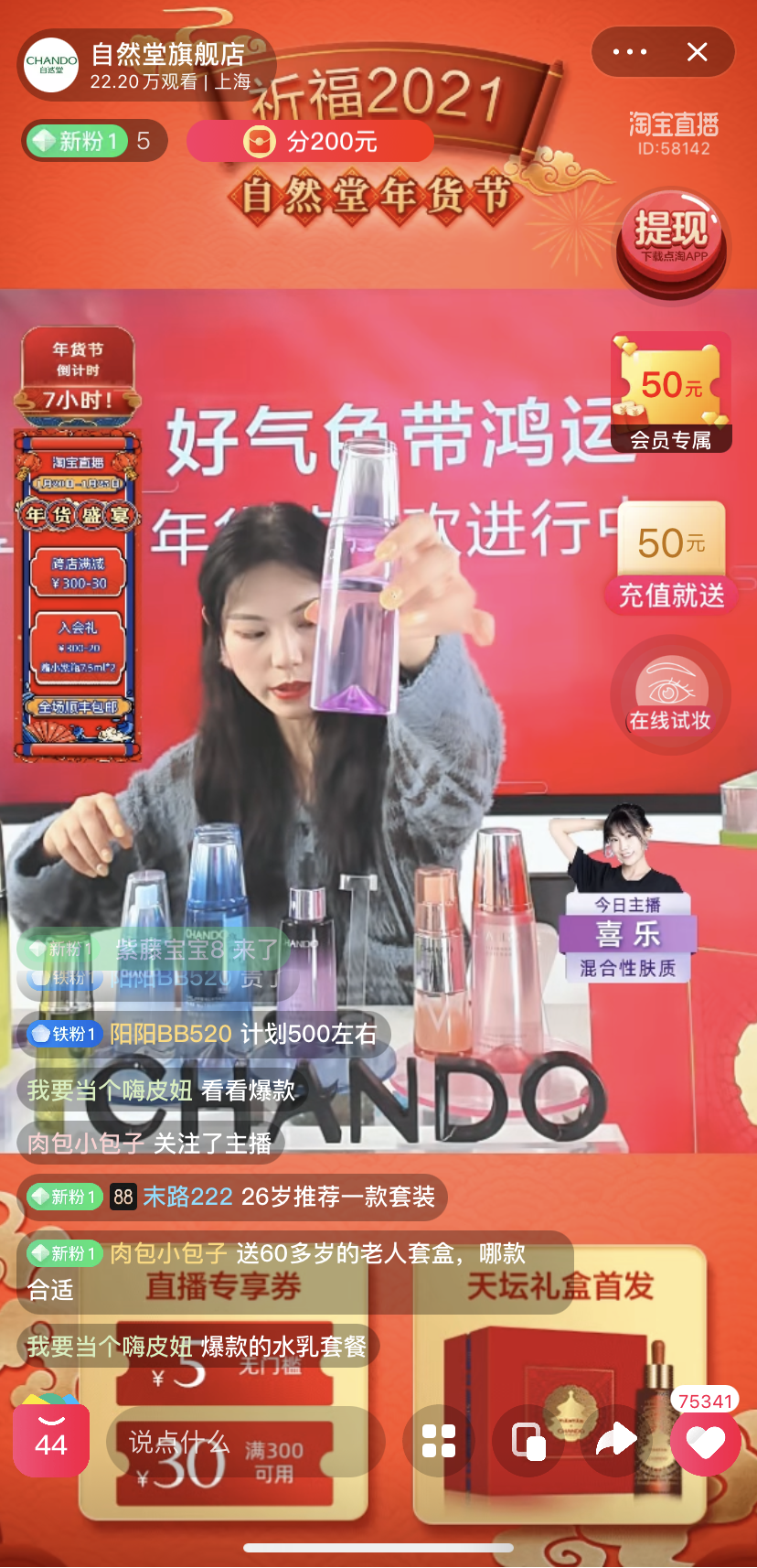 内容图片