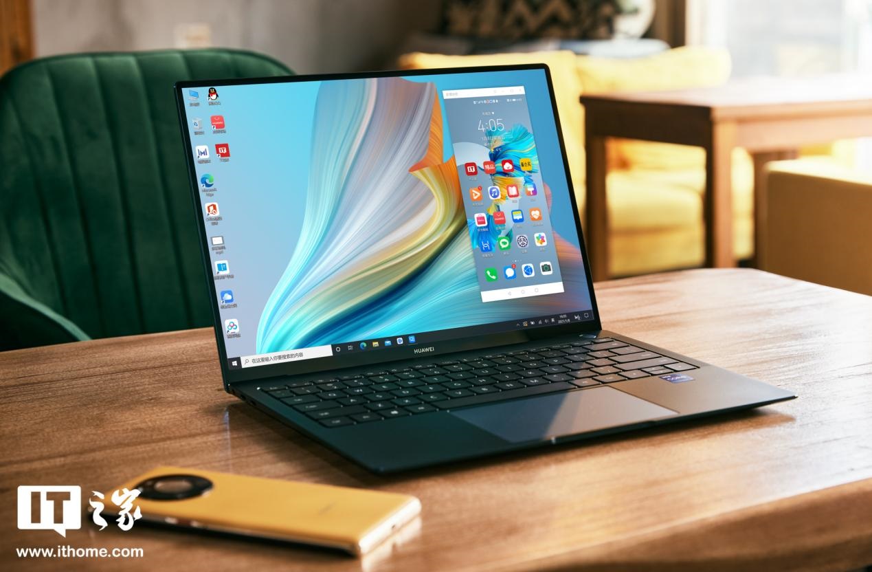 华为 MateBook X Pro 2021 款评测