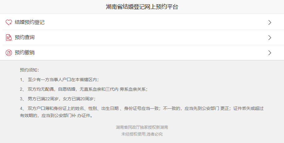 bbc51980cae14f328674461b4df2bf79?from=pc