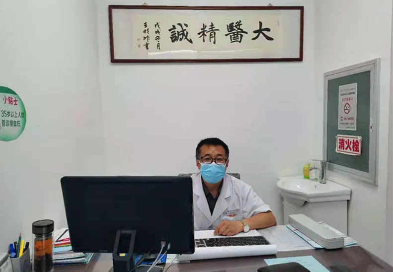 一张处方一剂良药除顽疾，兰州城关区有个“金口碑”中医