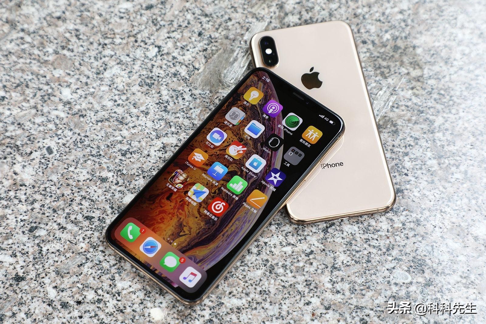 2999入手的真机皇iPhone XS Max体验，物超所值