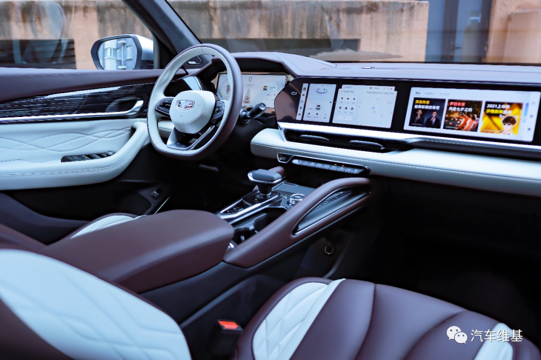 维基试驾星越l报告老师有人作弊