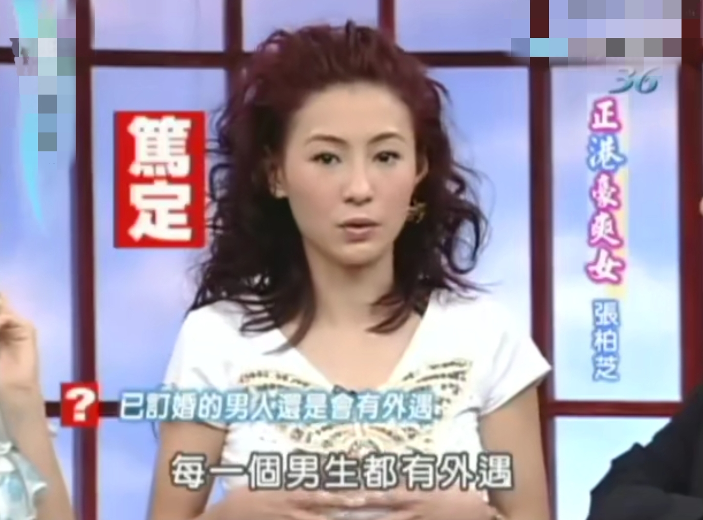 张柏芝择偶观骤变，与谢霆锋离婚后，如今将安