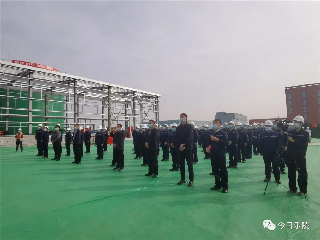 乐陵市重点项目——凯瑞英医药中间体一期项目成功调试启用