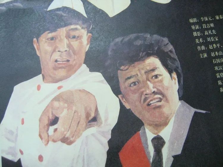 时光倒流三十年，国产电影你怎么看？
