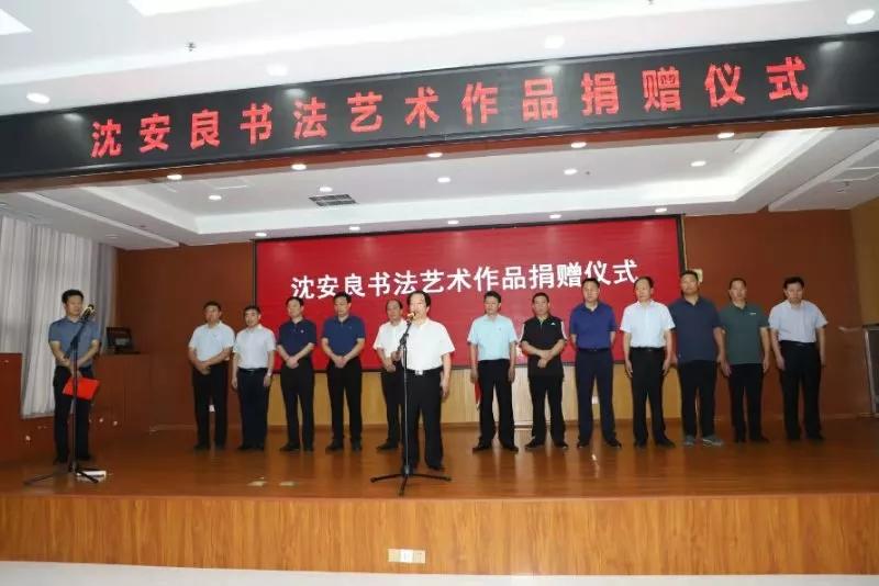 【書法大師沈安良牛年盛事】之三：巨幅書法作品再獲國家版權登記