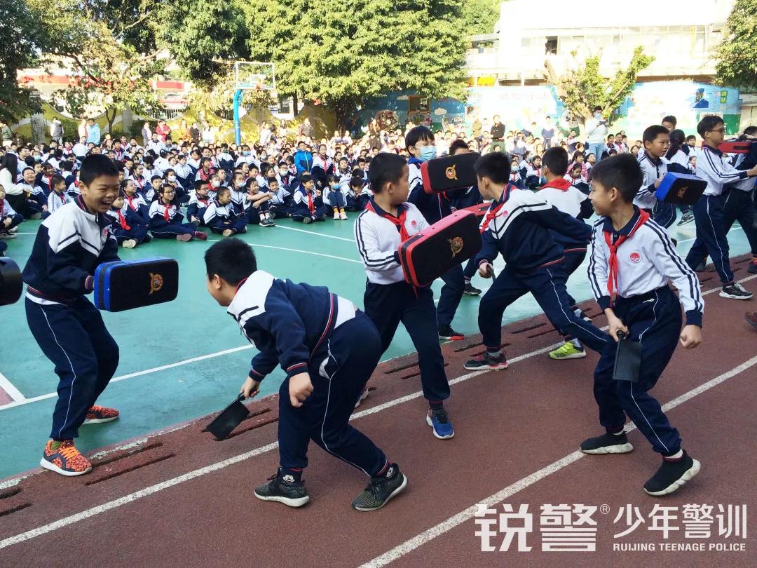 锐警少年警训：海珠区昌岗中路小学防恐防暴安全教育活动